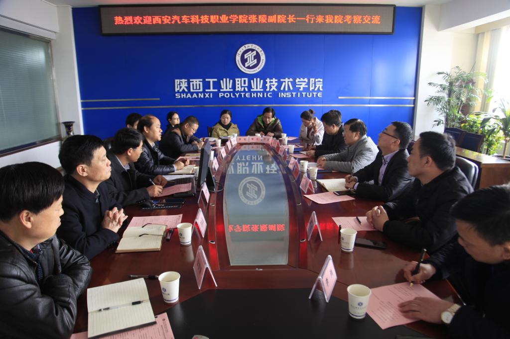 太原科技大學教務網_太原科技大學教務系統_太原科技大學教務系統登陸