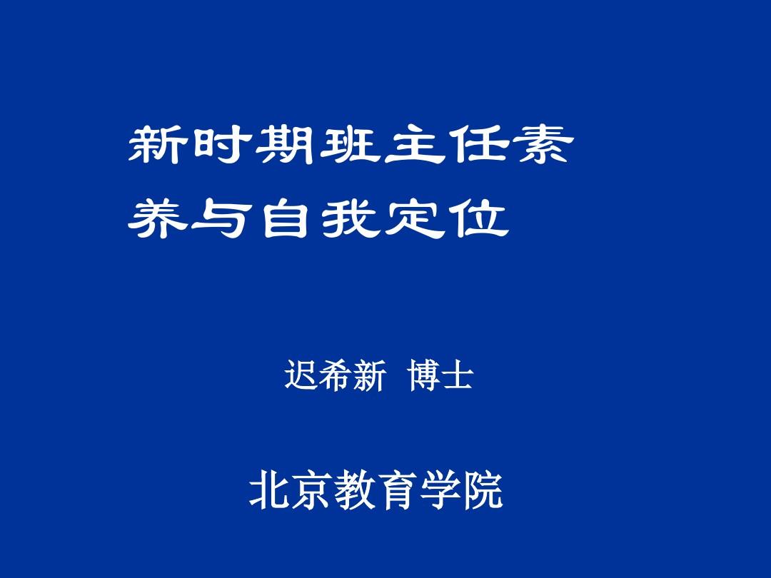 廣州番禺職業技術學校自主招生_廣州番禺職業技術學院自主招生_番禺職業技術學院自主招生專業