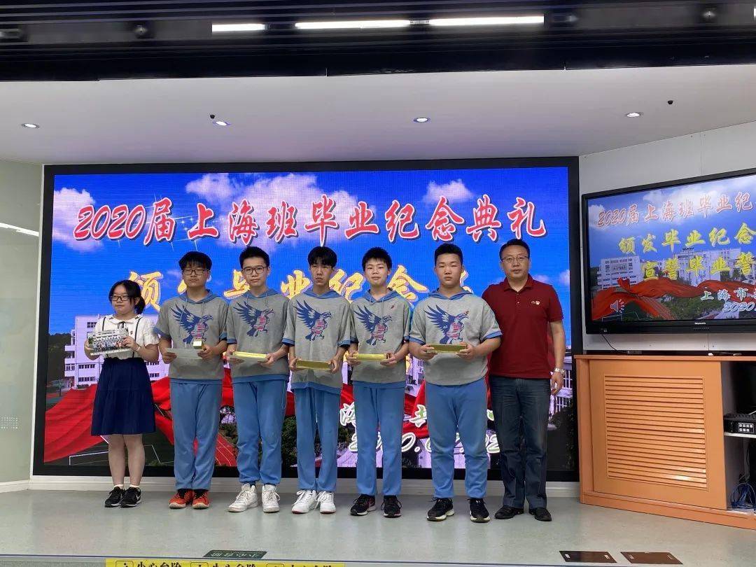 廣州航海學院大專分數線_廣州航海高等專科學校分數線_廣州航海高等專科學校大專