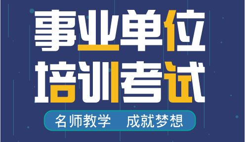 浙江報考人力資源的官網(wǎng)_浙江省人力資源考試報名_浙江省人力資源管理師報名入口