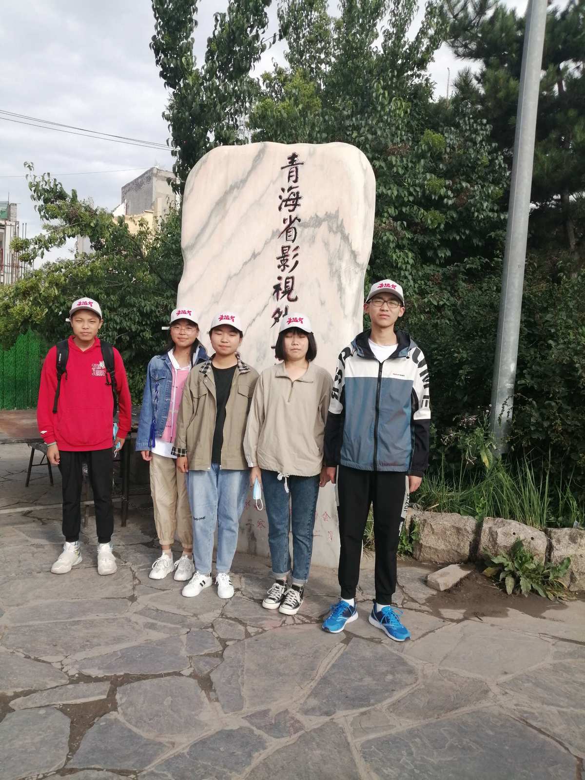 公共基礎資源教育平臺登錄_國家公共基礎教育資源網_基礎教育資源公共服務平臺