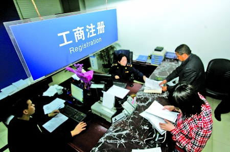 太原市工商行政管理局_太原市工商局現(xiàn)在叫什么_太原市工商局各分局局長(zhǎng)