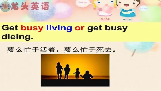 我的天啊英文_英文天氣單詞_英文天使怎么寫