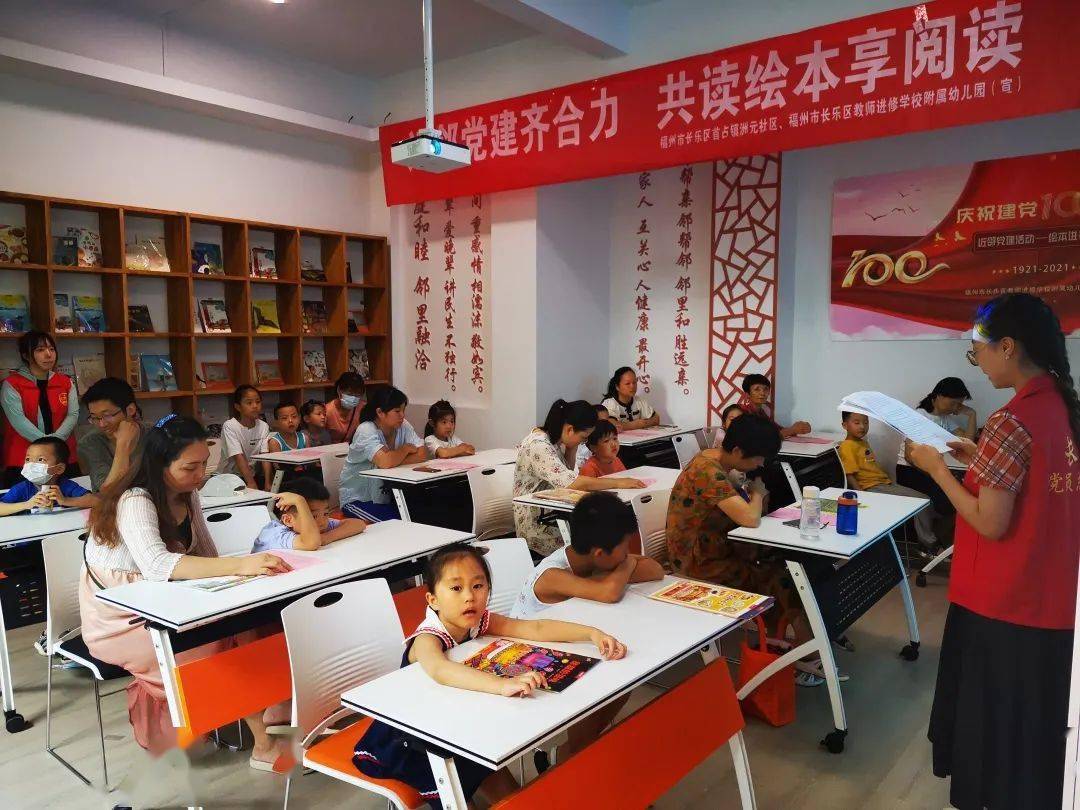 廣州市少年宮報名_廣州市少年宮的課程怎么報名_廣州少年宮官網報名