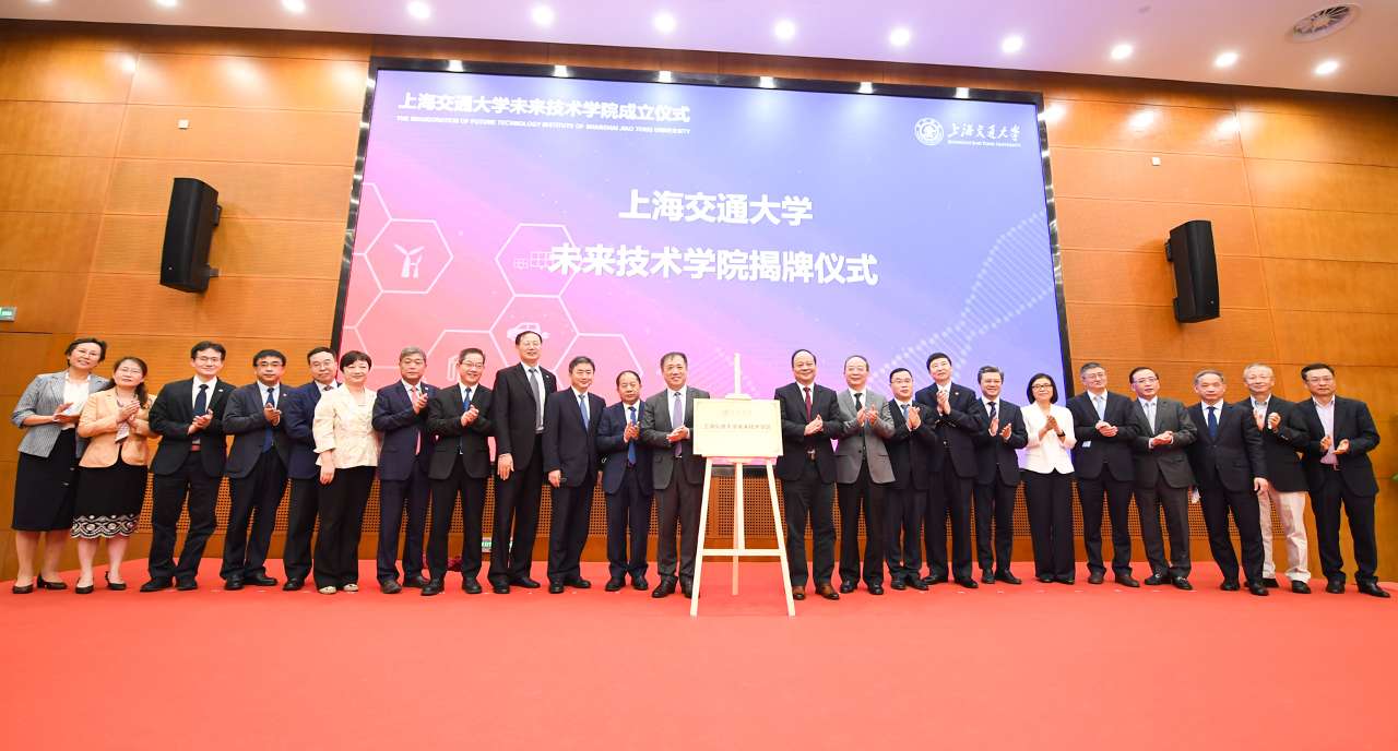 北京交通大學教務管理_北京交通大學教務處_北京交通大學教服務