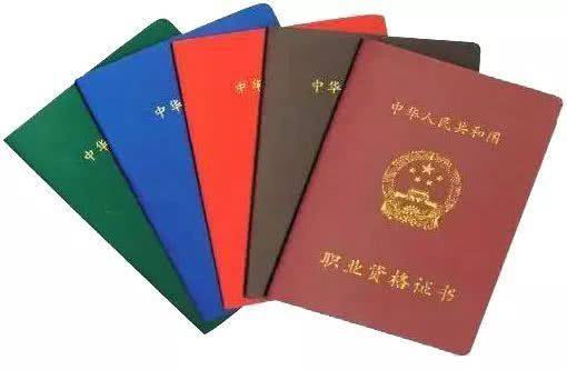 江蘇省職業技術鑒定_江蘇省職業鑒定指導中心_江蘇省職業鑒定中心官網