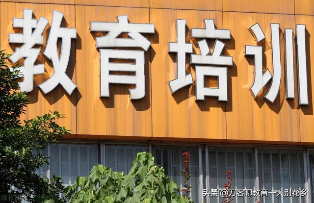 吉林繼續教育考試院_吉林繼續教育考試平臺_吉林繼續教育培訓考試平臺