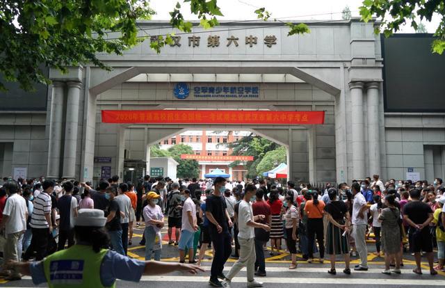 襄陽中考分數線_中考分數線襄陽2021_2021年中考襄陽分數線