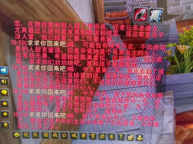 魔獸世界奇葩名字梗_魔獸世界搞笑的角色名字大全_魔獸世界搞笑名字