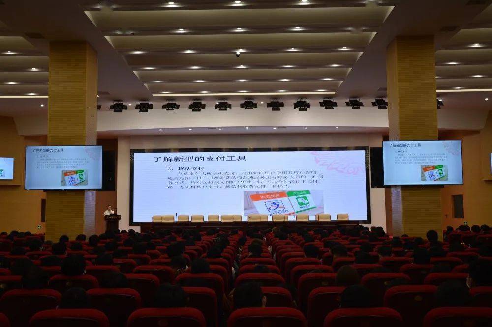 泰山學院教務平臺學生系統入口_泰山學院教務系統登錄官網_泰山學院教務系統登錄入口