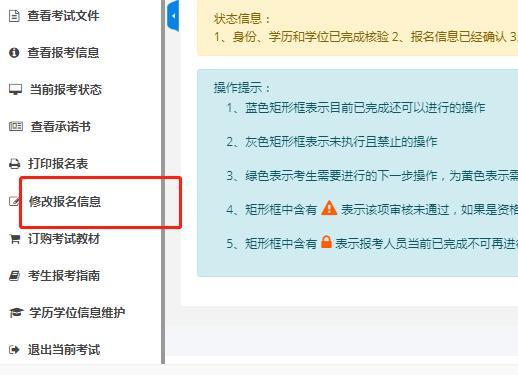 2031年中級(jí)經(jīng)濟(jì)師_2024年中級(jí)經(jīng)濟(jì)師_2022年中級(jí)經(jīng)濟(jì)師政策
