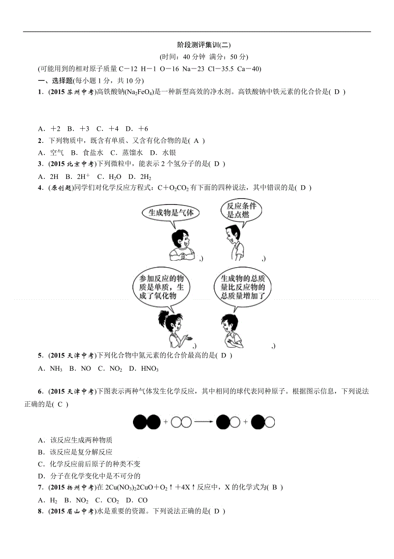 北京考試教育官網(wǎng)首頁_北京考試教育中心_北京教育考試網(wǎng)