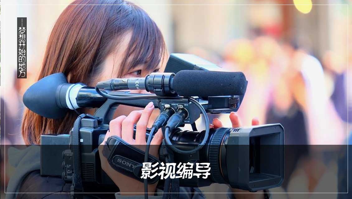 沈陽藝考培訓學校_沈陽藝考班_沈陽藝術類高考培訓機構