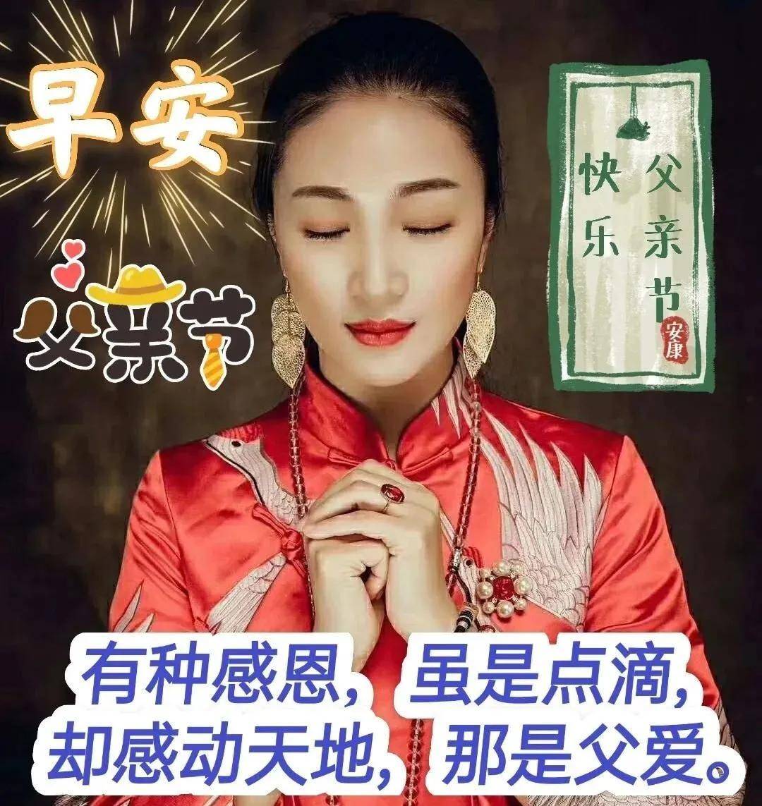 朋友圈的母親節_母親節發朋友圈配圖_母親節發圈的句子