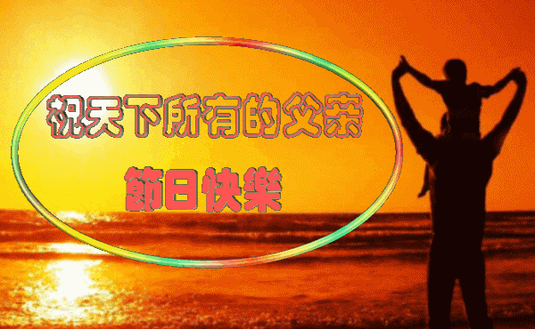 朋友圈的母親節_母親節發圈的句子_母親節發朋友圈配圖