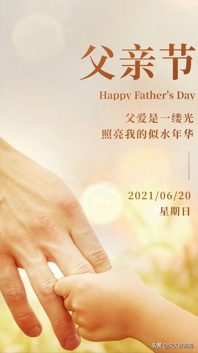 母親節發朋友圈配圖_母親節發圈的句子_朋友圈的母親節