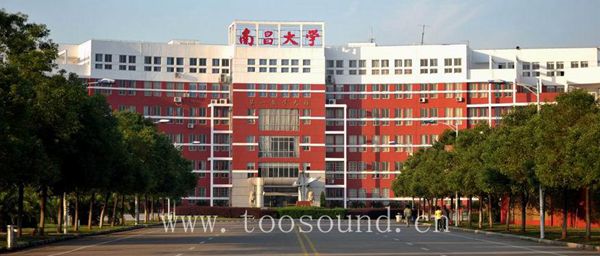 江西撫州南昌醫科學院_南昌大學撫州醫學院_南昌醫學院撫州醫學院