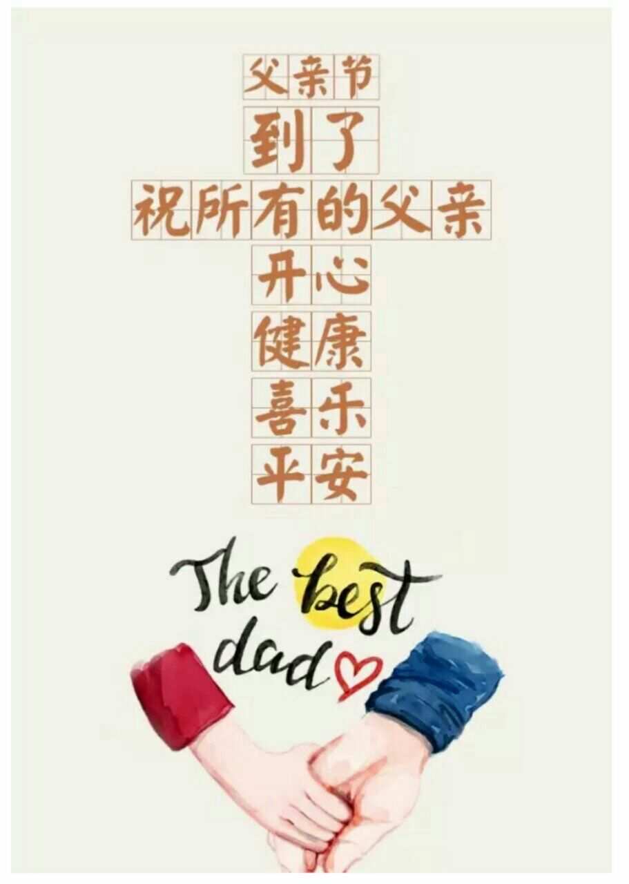 賀卡祝福語格式母親節_母親節賀卡的祝福語句_賀卡祝福母親短語