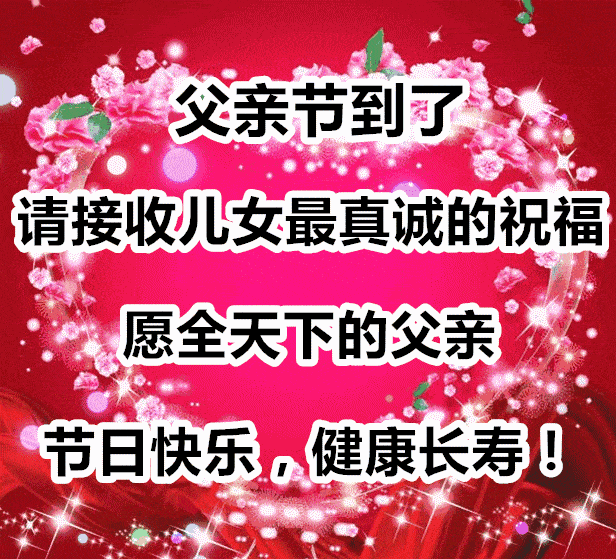 賀卡祝福母親短語_賀卡祝福語格式母親節_母親節賀卡的祝福語句