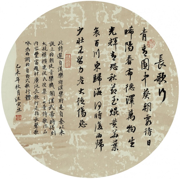 世界上最感人的句子_感人句子世界上最美的花_世界上最感人的三句話