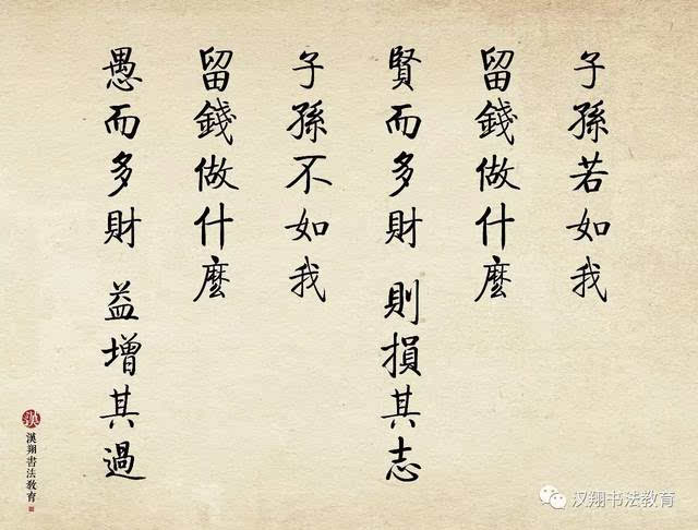 感人句子世界上最美的花_世界上最感人的三句話_世界上最感人的句子