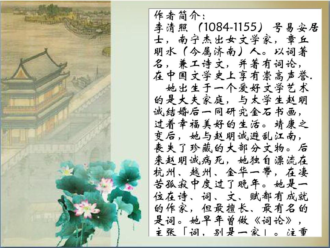 世界上最感人的句子_感人句子世界上最美的花_世界上最感人的三句話