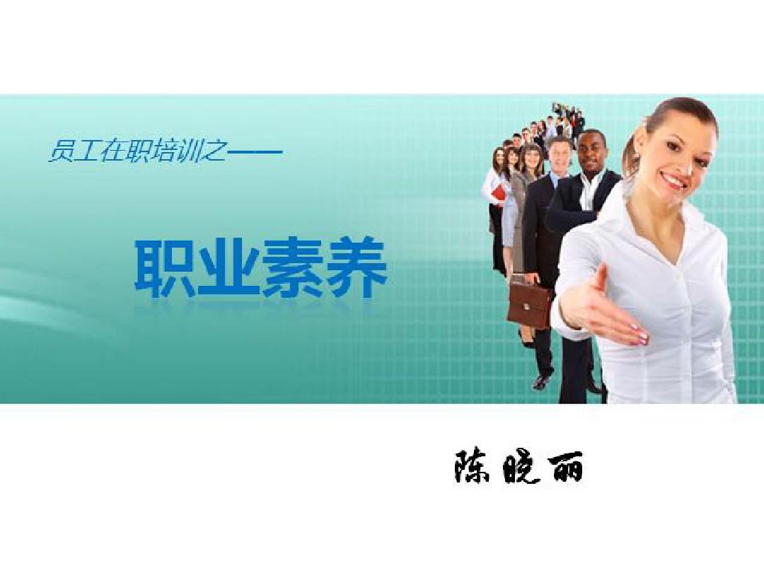 房產(chǎn)銷售工作總結(jié)_房產(chǎn)總結(jié)銷售工作內(nèi)容_房產(chǎn)總結(jié)銷售工作怎么寫