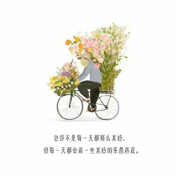 讓人心疼的說說心情短語_讓人心疼的句子_人心疼的句子