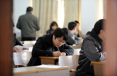 吉林考試人才網(wǎng)網(wǎng)站_吉林人事考試網(wǎng)_吉林省人考試網(wǎng)