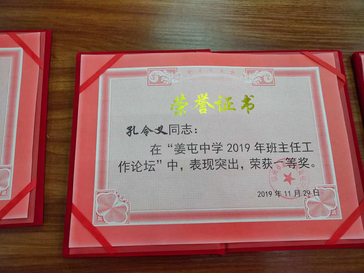 江南實驗學校小學_江南實驗學校月明校區_江南實驗學校
