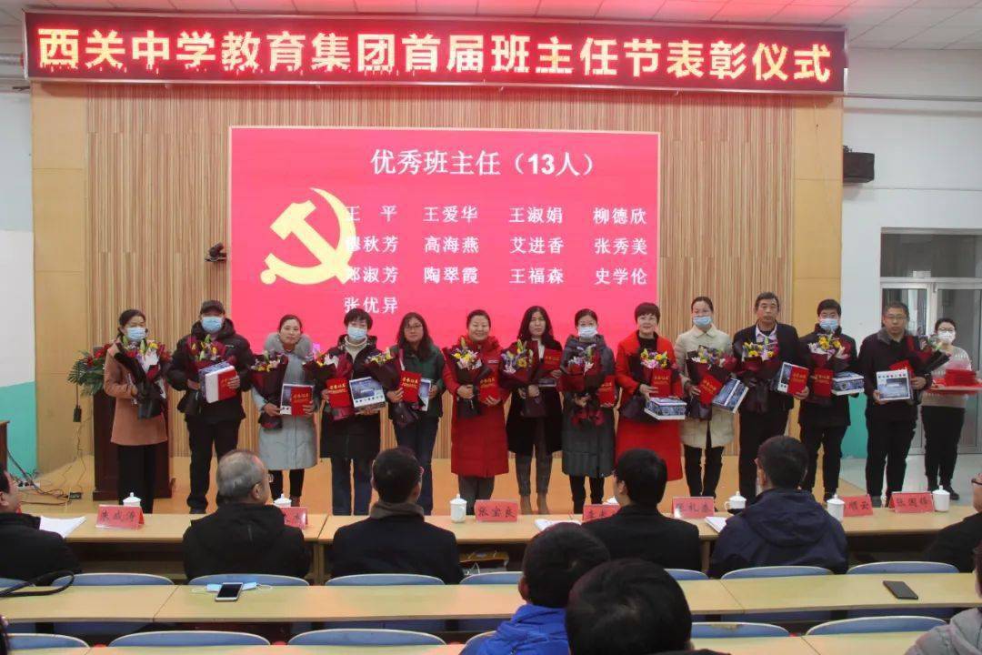 江南實驗學校小學_江南實驗學校月明校區_江南實驗學校