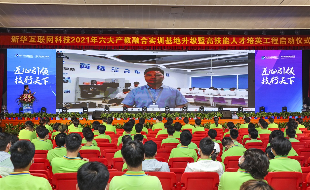 貴陽新華電腦學院電話號碼_貴陽新華電腦學院宿舍照片_貴陽新華電腦學院