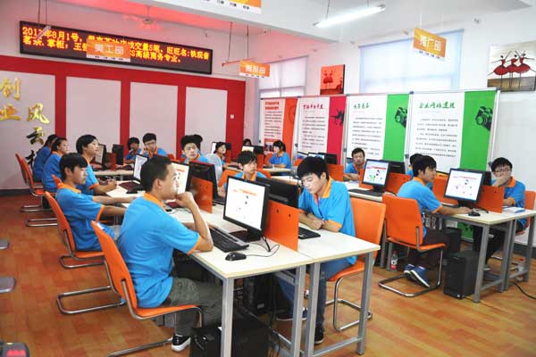 貴陽新華電腦學院_貴陽新華電腦學院宿舍照片_貴陽新華電腦學院電話號碼