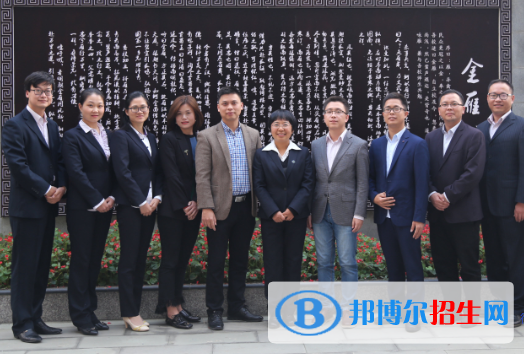 四川電子大學科技大學官網_四川科技電子大學是985嗎_四川電子科技大學