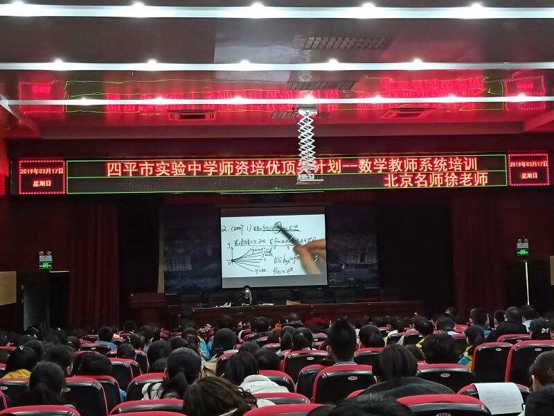 四川電子科技大學_四川科技電子大學是985嗎_四川電子大學科技大學官網