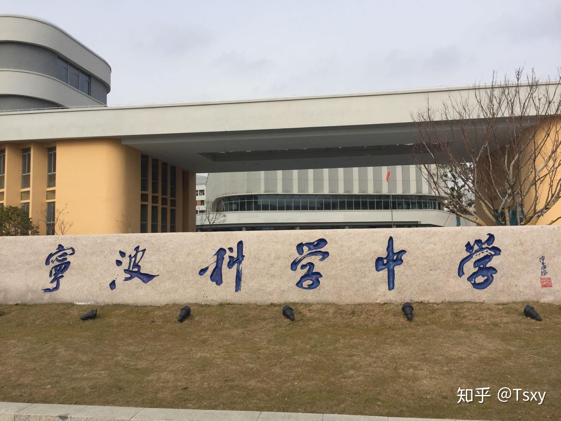 四川大學教務處_四川省教務處_四川教務處