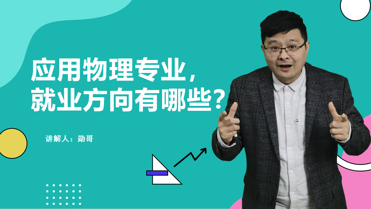 紅河學院就業指導中心_紅河學院就業網_紅河學院招生就業處