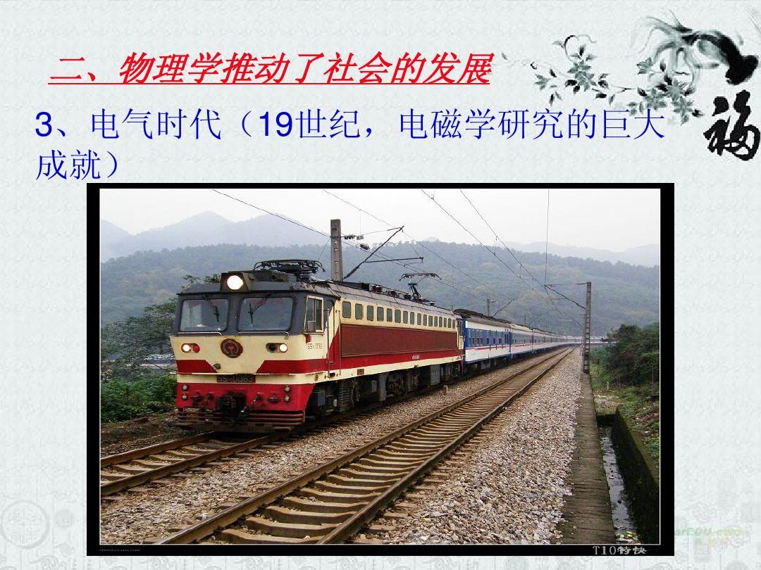紅河學院招生就業處_紅河學院就業指導中心_紅河學院就業網