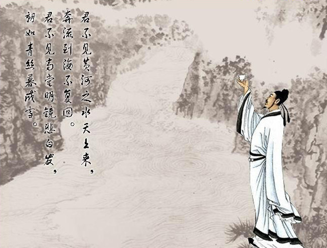 李白眼中的廬山飛瀑圖_李白眼中的春天_我眼中的李白