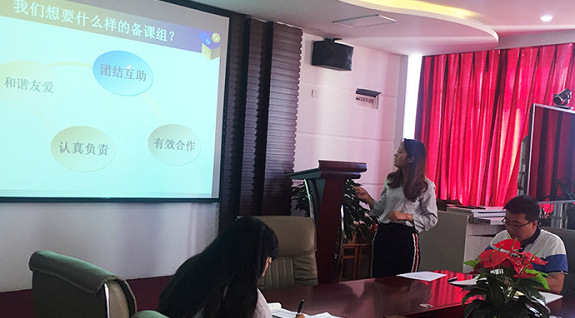 崗位職責教師_教師崗位職責要求怎么寫_教師的崗位職責