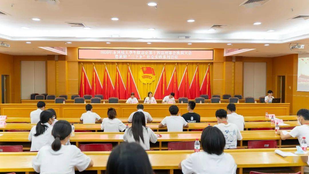 共青團陜西省委_陜西省團工委_共青團陜西省委員會官網