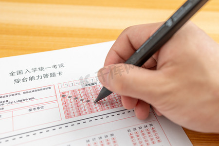 江蘇自學考試準考證怎么打印_江蘇自考打印準考證網站_江蘇省自學考試準考證打印