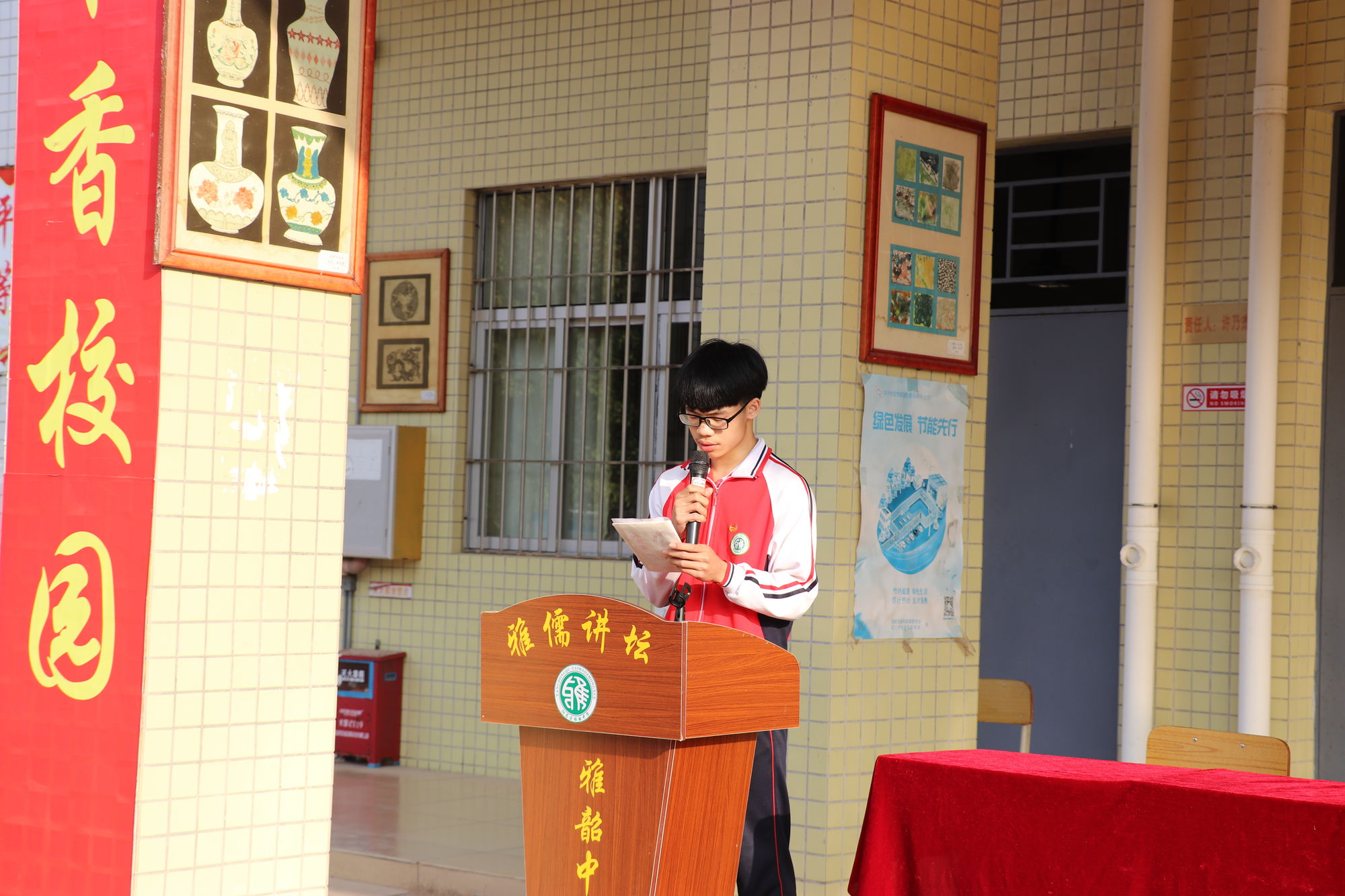 南寧外國語學(xué)校_南寧外國語學(xué)校地址查詢_南寧外國語學(xué)校校門