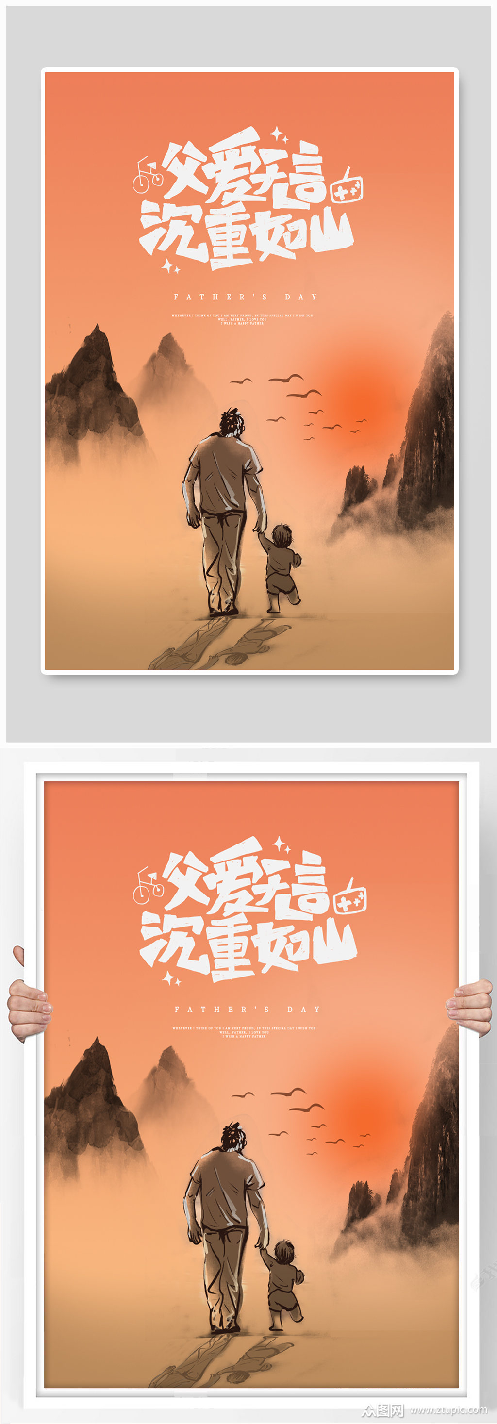 祝福母親的祝福語10字_母親節祝福語簡短10字_祝福語母親節的祝福語
