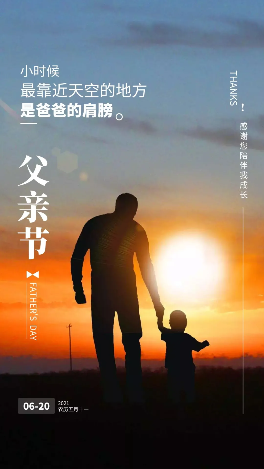 母親節祝福語簡短10字_祝福母親的祝福語10字_祝福語母親節的祝福語