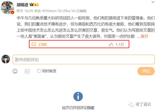 冬兒姑娘好句_冬兒姑娘精彩句段_《冬兒姑娘》