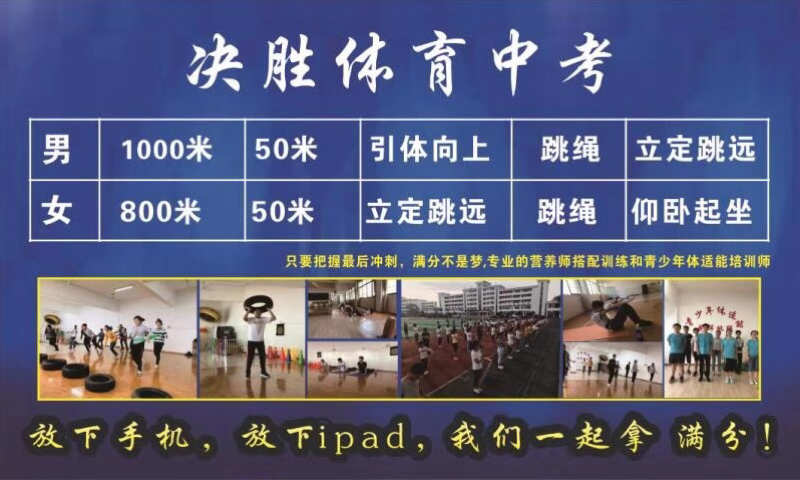 分數高考四川線2024是多少_2024四川高考分數線_分數高考四川線2024