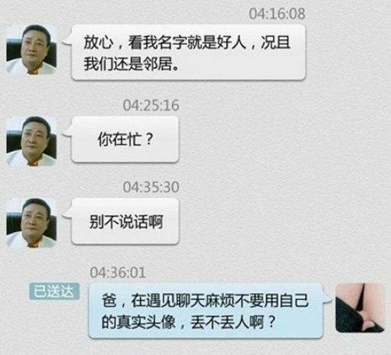 適合母親節(jié)發(fā)的朋友圈_適合發(fā)朋友圈的母親節(jié)句子_適合發(fā)朋友圈的母親節(jié)祝福語