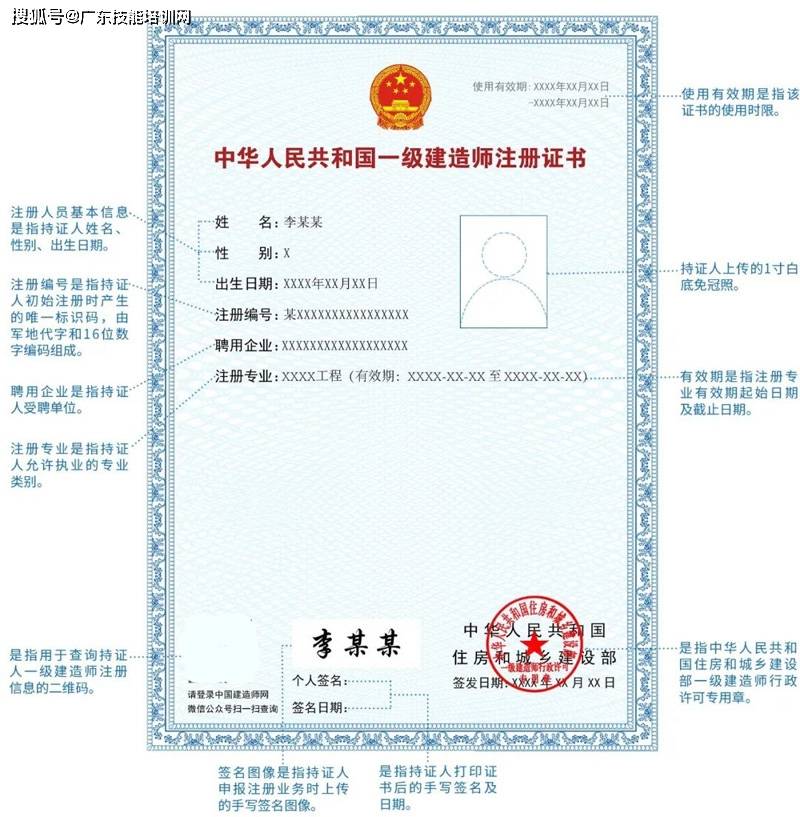 廣東省繼續教育管理系統_廣東省繼續管理教育系統官網_廣東省繼續教育系統管理系統