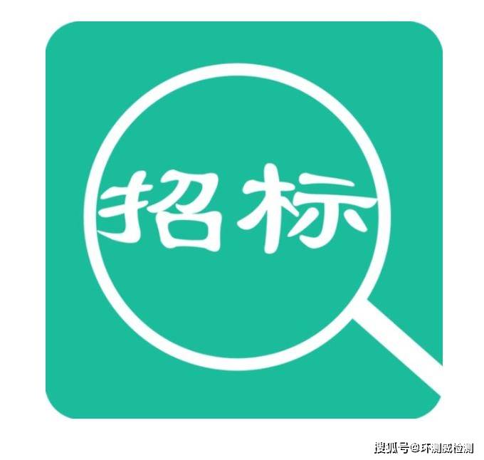 吉林省建設安全信息網_吉林省安全建設網信息管理平臺_吉林省建設廳安全信息網